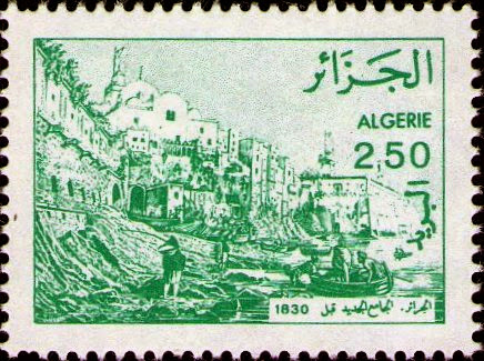 Stamp