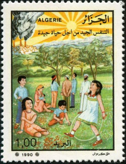 Stamp