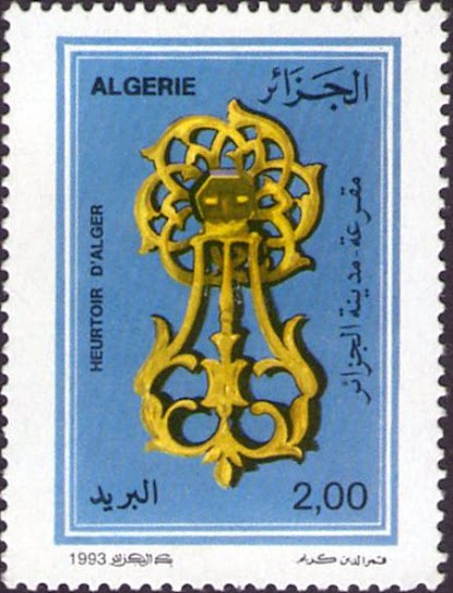 Stamp
