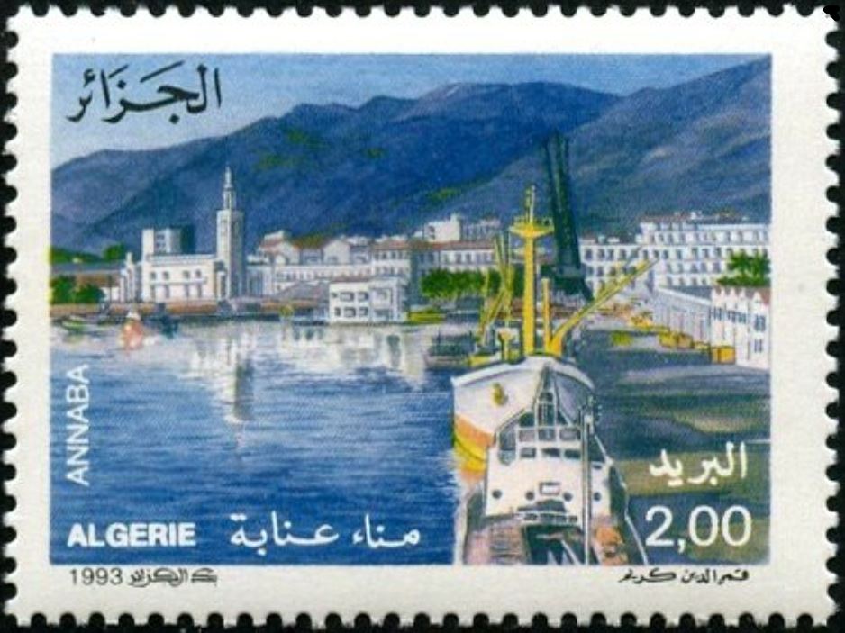 Stamp