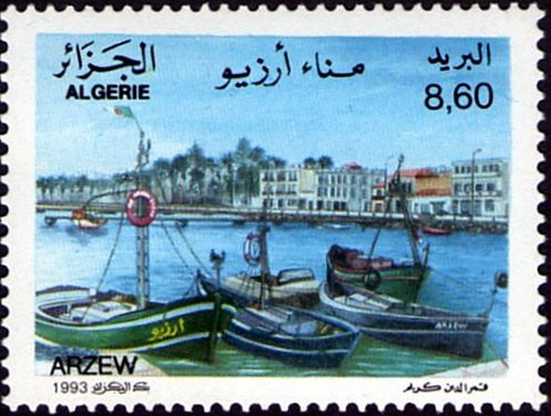Stamp