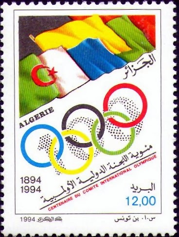 Stamp