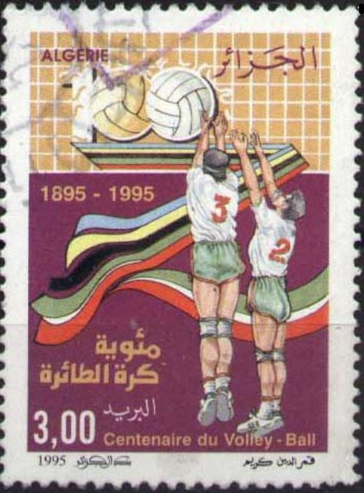 Stamp