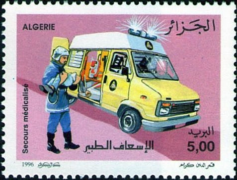 Stamp
