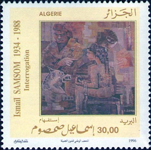 Stamp