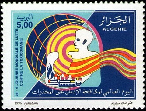 Stamp
