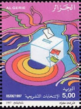Stamp