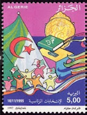 Stamp