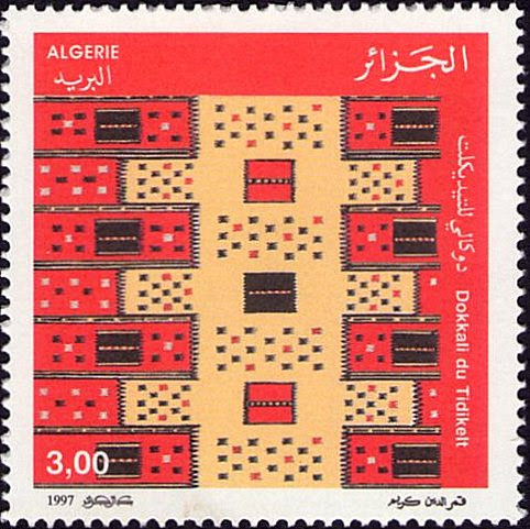 Stamp