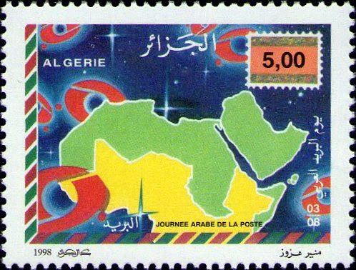 Stamp