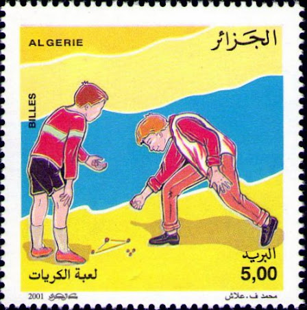 Stamp