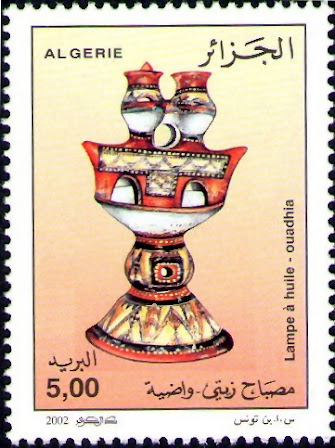 Stamp