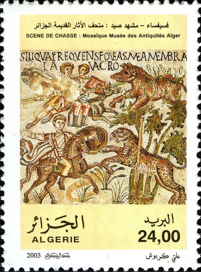 Stamp