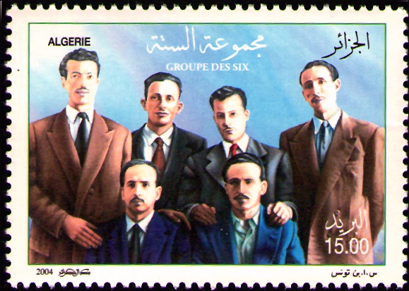 Stamp