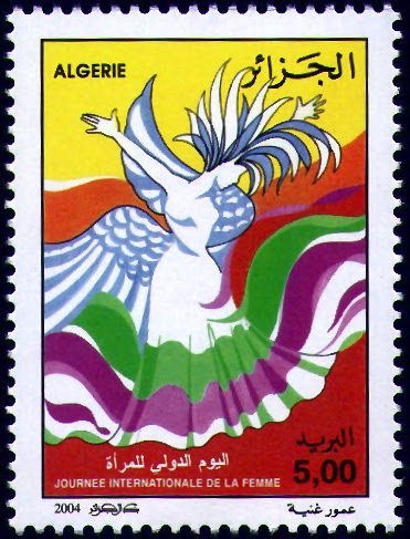 Stamp