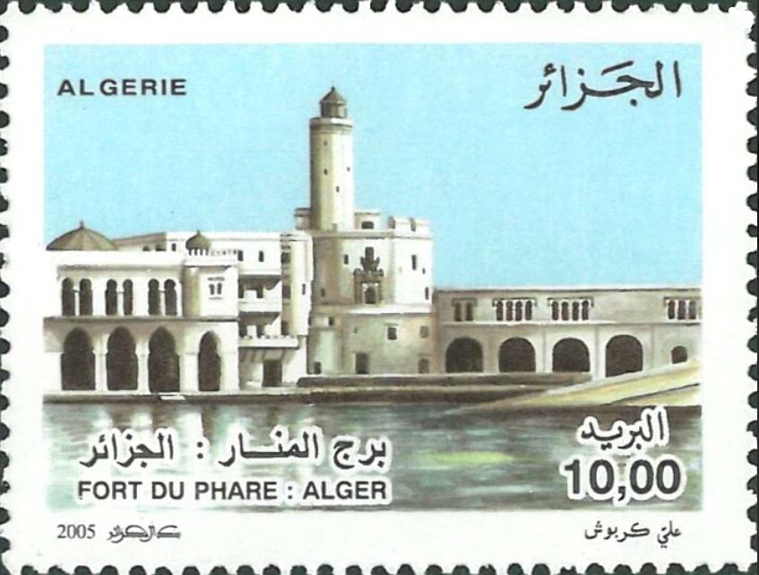 Stamp