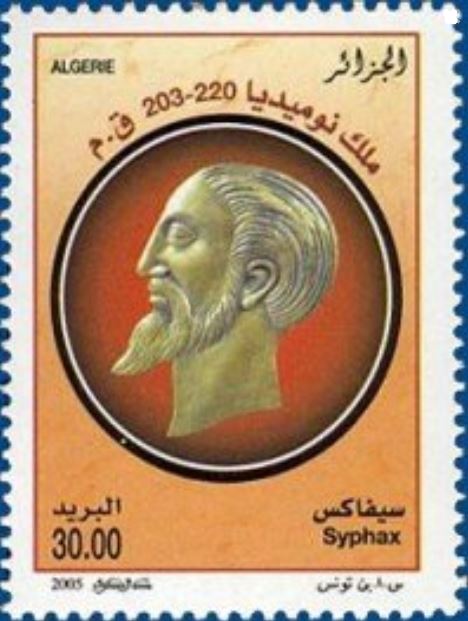 Stamp