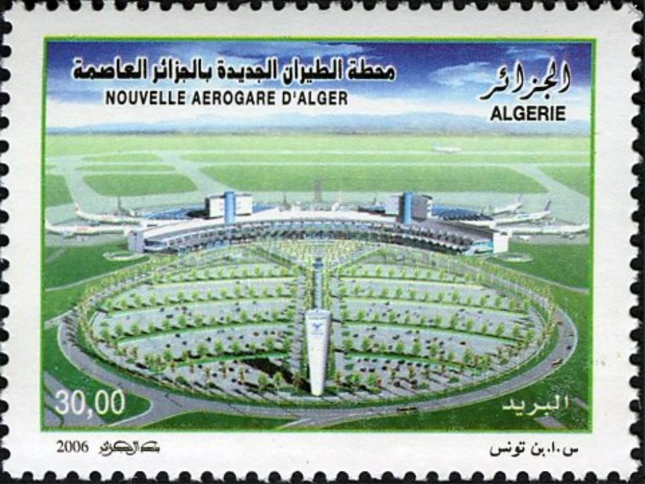 Stamp
