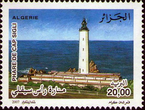 Stamp