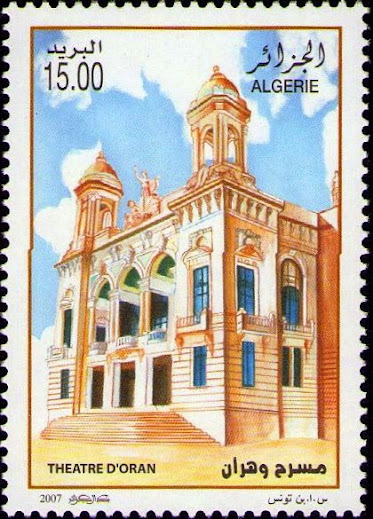 Stamp
