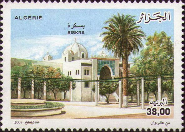 Stamp