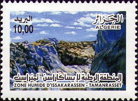 Stamp