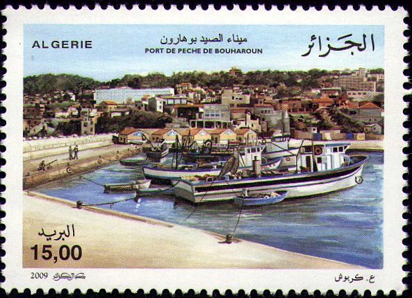 Stamp