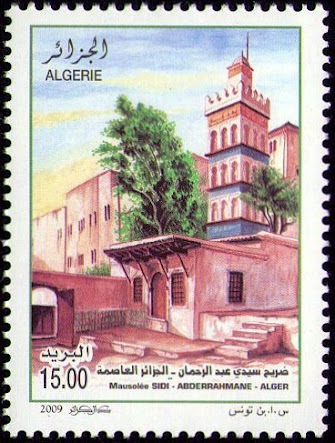 Stamp