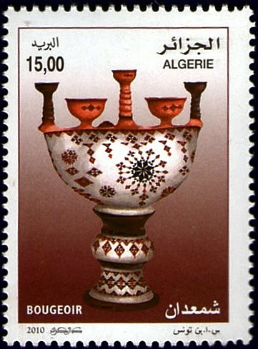 Stamp