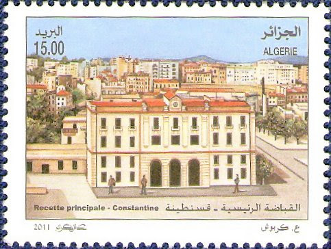 Stamp