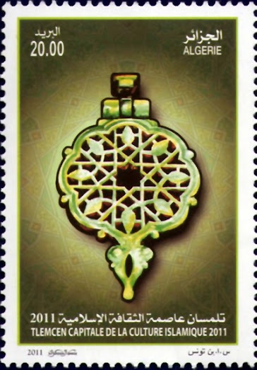 Stamp