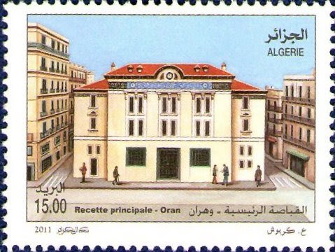 Stamp