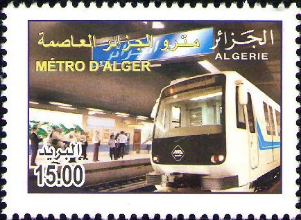 Stamp
