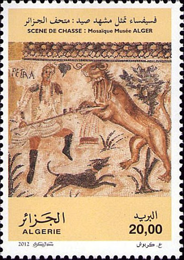 Stamp