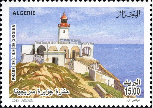 Stamp