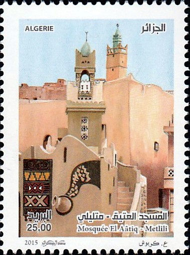 Stamp
