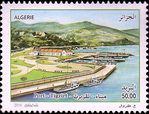 Stamp