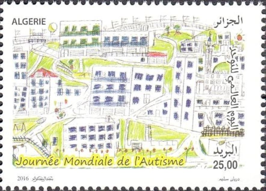 Stamp