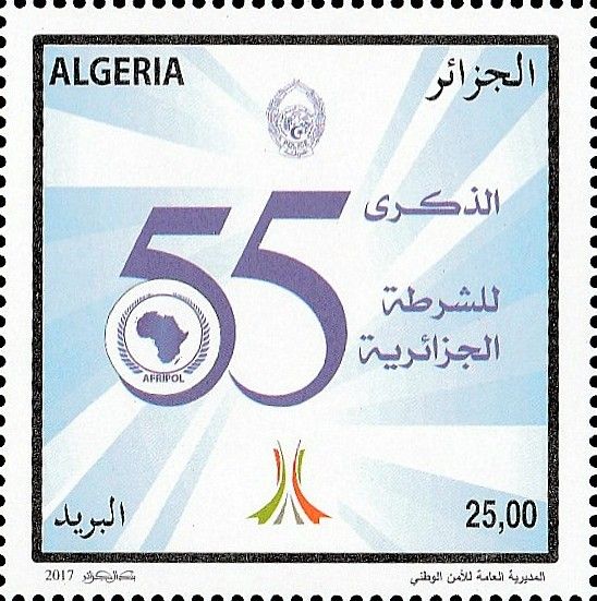 Stamp