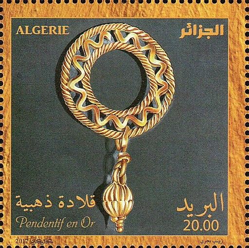 Stamp