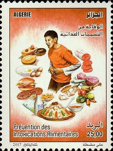 Stamp