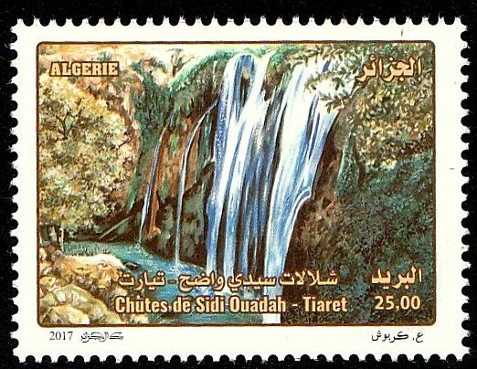 Stamp