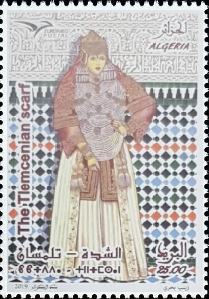 Stamp