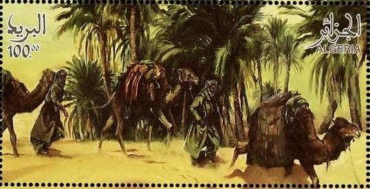 Stamp