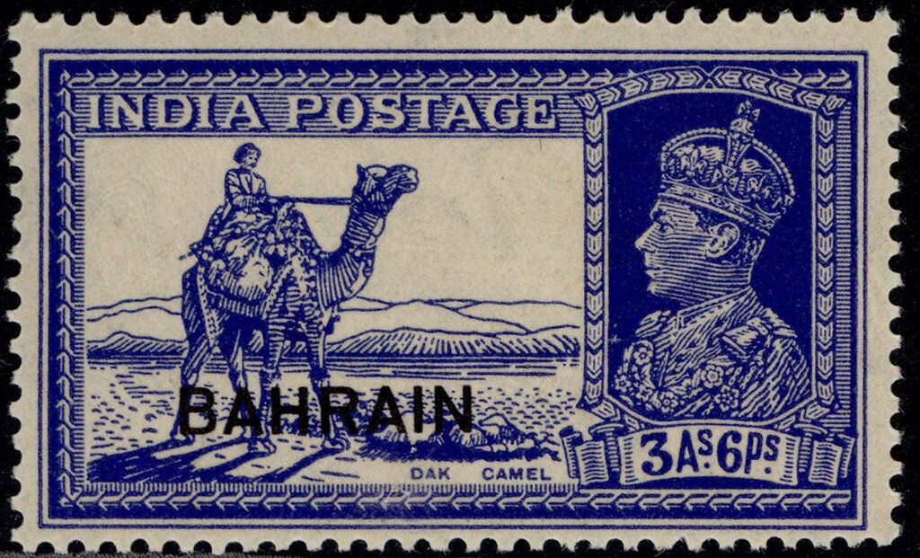 Stamp
