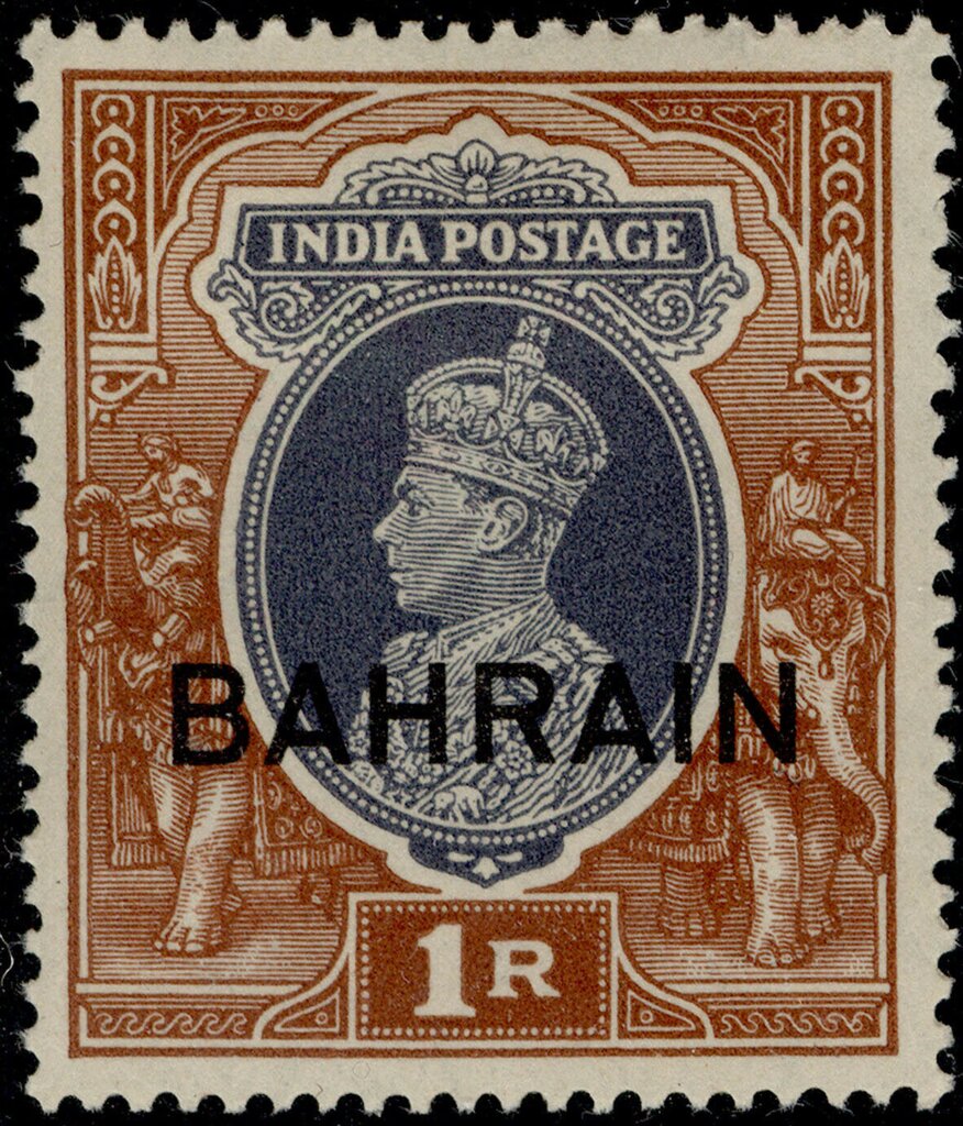 Stamp