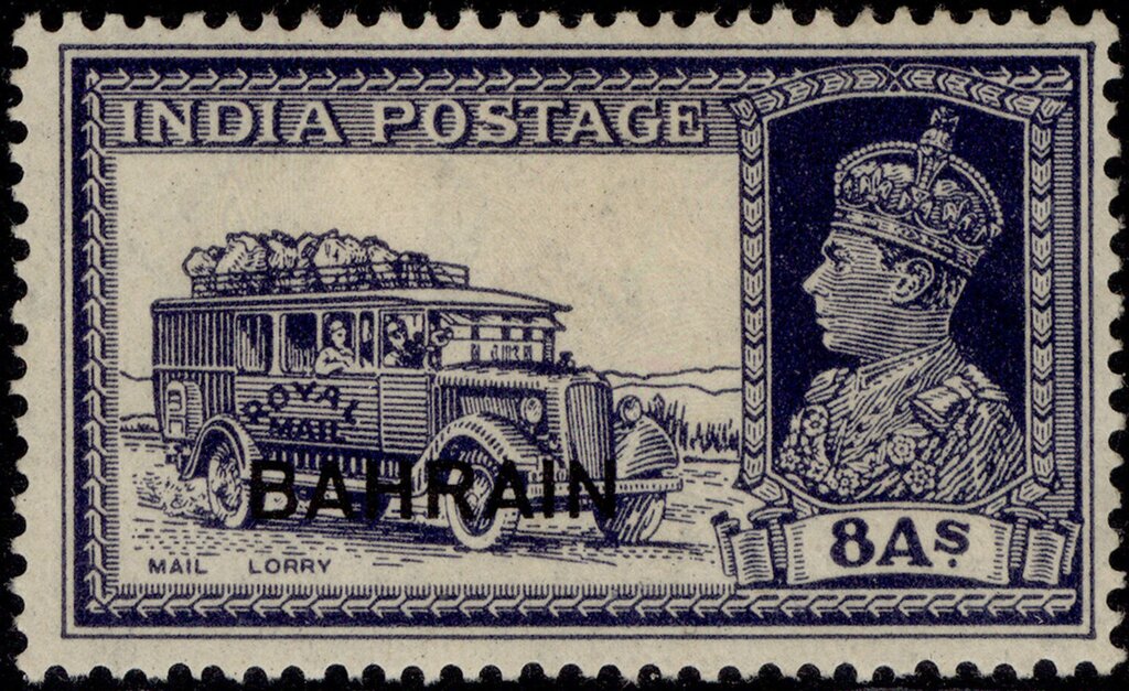 Stamp