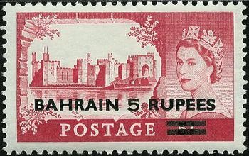 Stamp