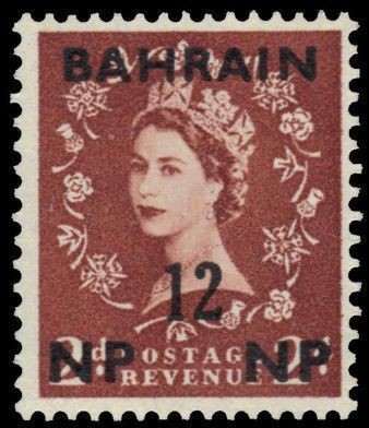 Stamp