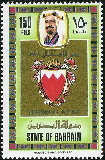Stamp